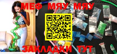 экстази Первоуральск