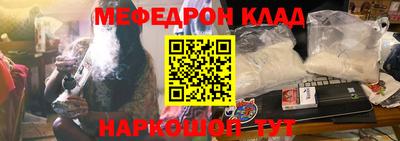 экстази Первоуральск