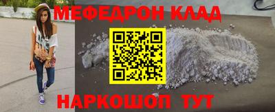 экстази Первоуральск