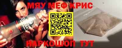 каннабис Пенза