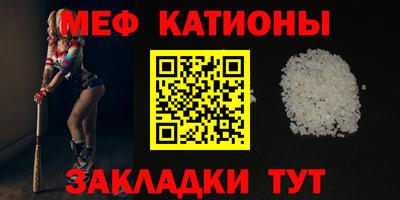 каннабис Пенза