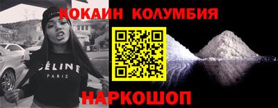 экстази Первоуральск