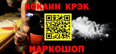 экстази Первоуральск