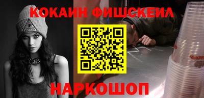 каннабис Пенза