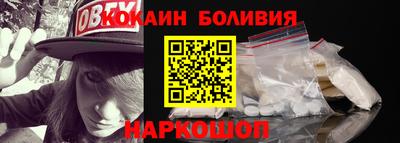 экстази Первоуральск