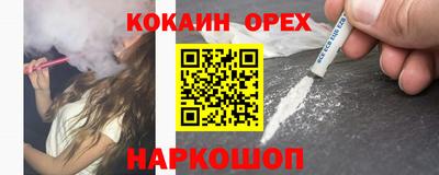 экстази Первоуральск