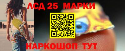 каннабис Пенза