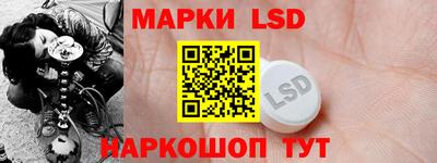 экстази Первоуральск