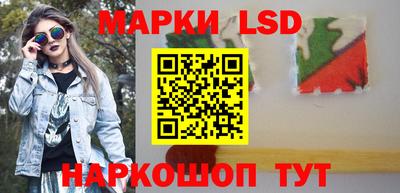 дживик Партизанск