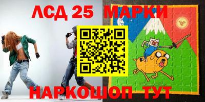 дживик Партизанск