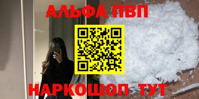 экстази Первоуральск