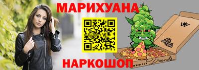 дживик Партизанск