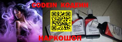 экстази Первоуральск