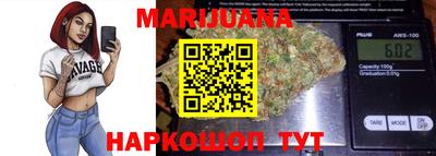 дживик Партизанск