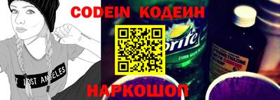 экстази Первоуральск