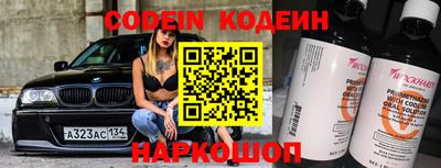 каннабис Пенза