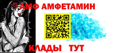 дживик Партизанск