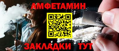 экстази Первоуральск