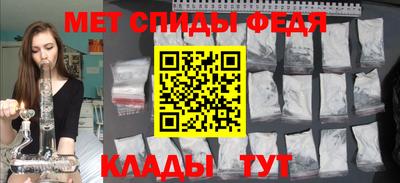 каннабис Пенза