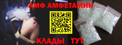 экстази Первоуральск