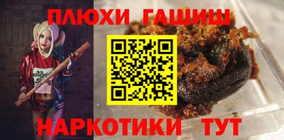 дживик Партизанск