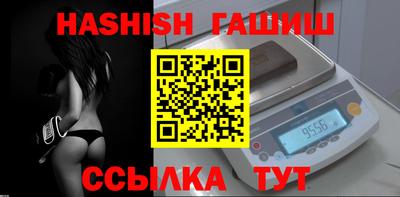 дживик Партизанск