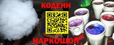 дживик Партизанск
