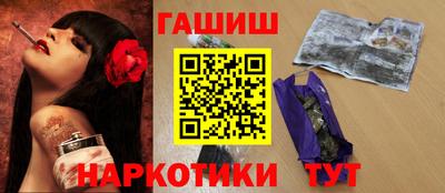 экстази Первоуральск