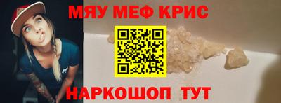 экстази Первоуральск