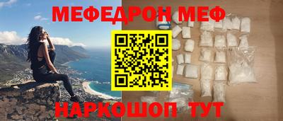 каннабис Пенза